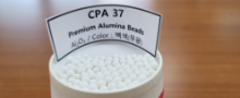 ●CPA ▶ 알루미나(Al2O3) , Alumina Beads - (Dia 2.0mm ~ 13mm)